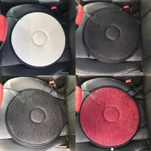 Вращающаяся на 360 градусов подушка для автомобильного сиденья из пеноматериала для помощи в передвижении вращающаяся подушка для сиденья автомобиля коврик из пены с эффектом памяти