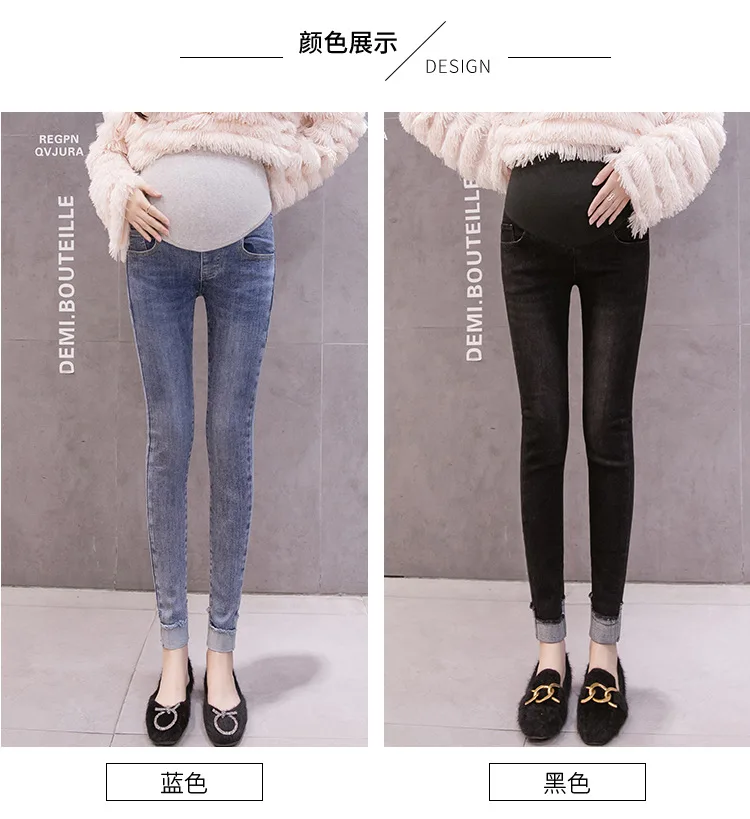 Calças de Brim de Maternidade Calças para Mulheres Denim Lápis Calças Stretch Skinny Grávidas Leggings Gravidez Jeans Casual 2 Mamãe e Bebê