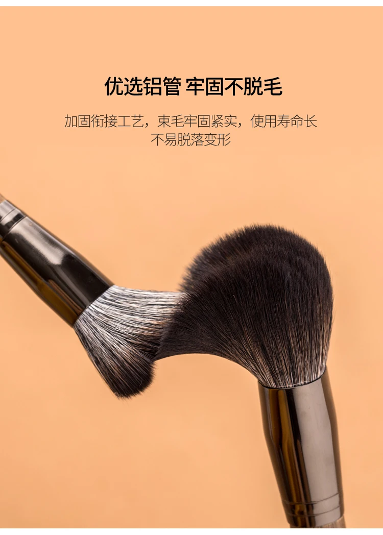 Новинка, Xiaomi Youpin Jordan& Judy, набор кистей для макияжа, кисть для пудры, румян, кисть для теней для век, набор кистей сандалового дерева, полный набор кистей для красоты