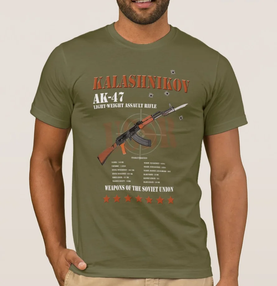  RARE AK-47 RUSSIAN ARMY KALASHNIKOV GUN MILITARY Men's T-Shirt