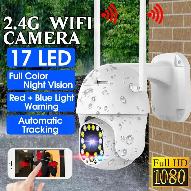 

1080P PTZ Full Color Night Version Smart IP Camera IP66 Waterproof Movement Detect Two-way Audio CCTV Security Camera