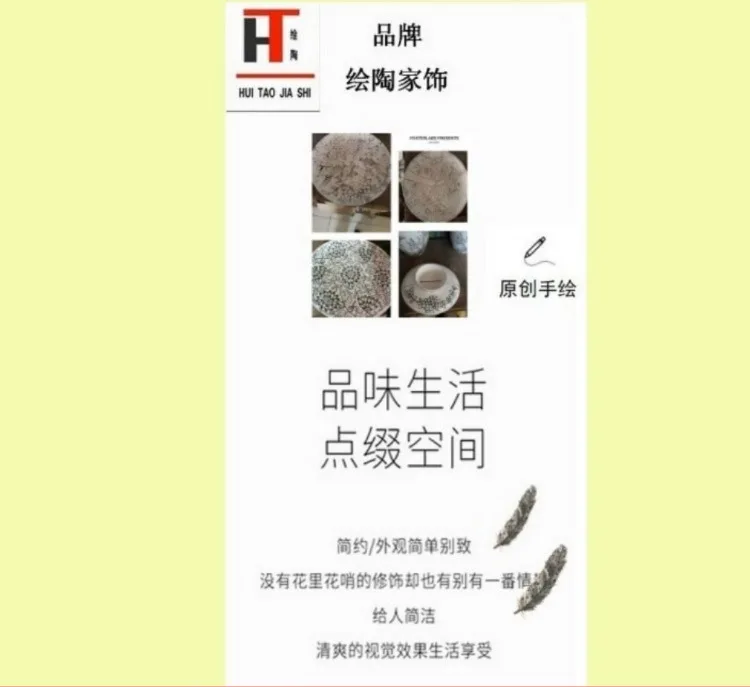 Фарфоровая доска, живопись, инкрустированная старым Элм поддон, твердая древесина, узкая длинная полоса, тонкая настольная приемная декоративная тарелка для фруктов