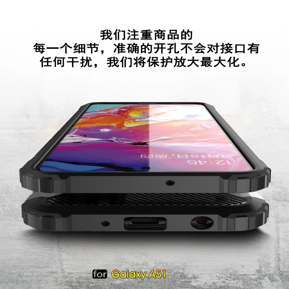 Модный чехол для телефона для samsung Galaxy A51 чехол для samsung Galaxy A51 чехол