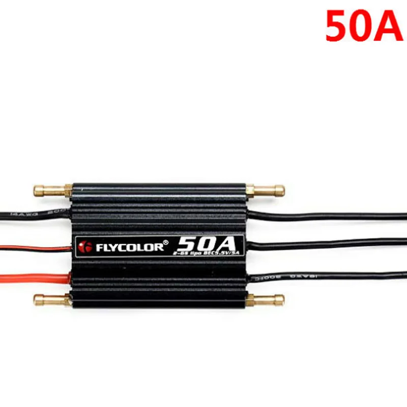 1 шт. Flycolor 50A 70A 90A 120A 150A бесщеточный ESC 2 6S RC лодки водонепроницаемые с BEC/система