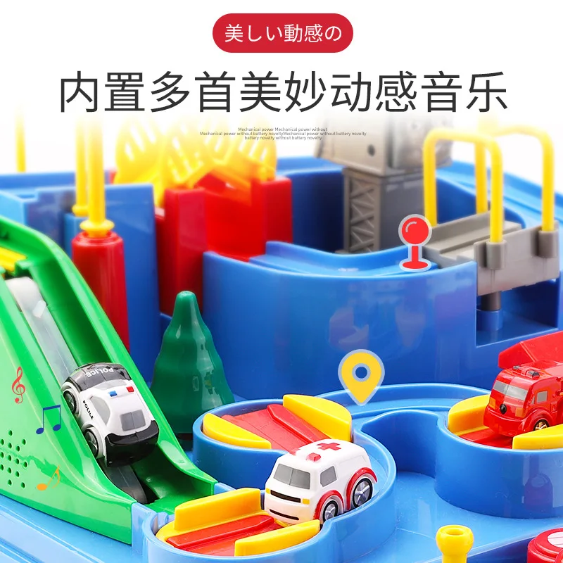 

Children Rail Car Toy Desktop Level Manual Fun Games 2-4-5-Year-Old Boy Car Checkpoints Adventure