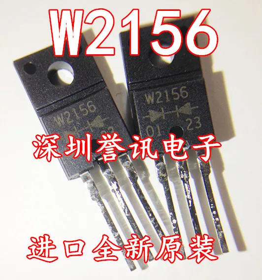 100% Новый оригинальный FMW-2156 W2156 TO-220F 15A60V | Электроника
