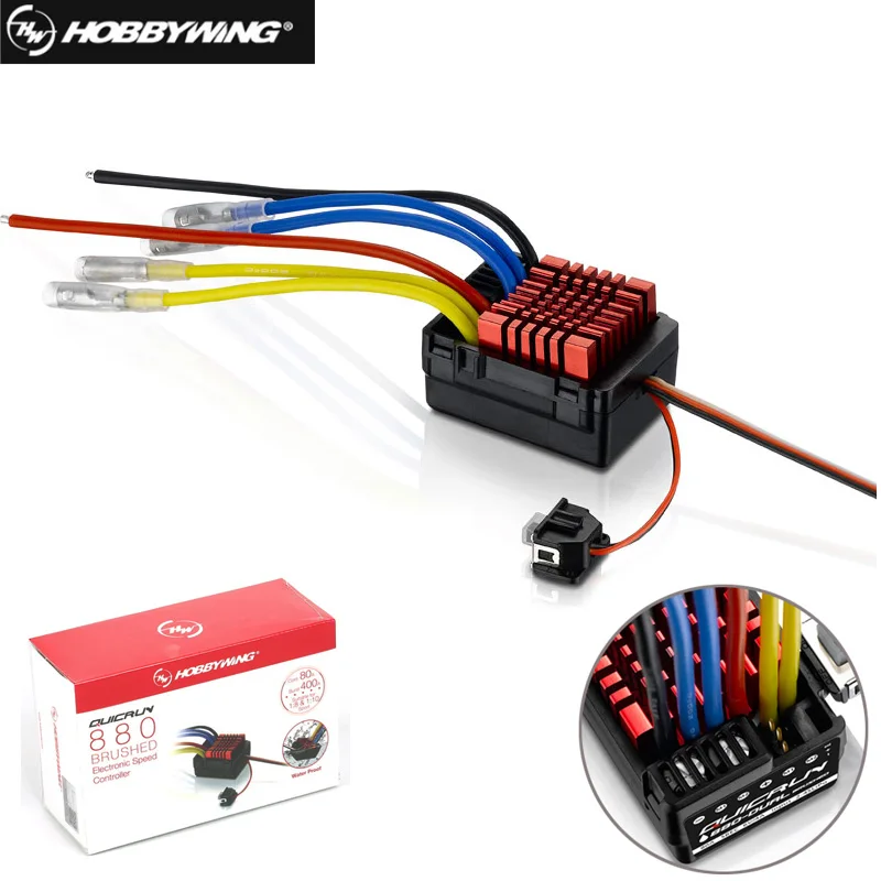 Hobbywing QuicRun WP 880 80A Dual Brushed Waterproof ESC Speed Controller For 1/8 RC Car 3