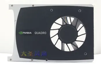 

Original for NVIDIA GeForce Quadro 2000 D Graphics Video card cooling fan MGT7012MB-W20 DC12V 0.19A 4Lines