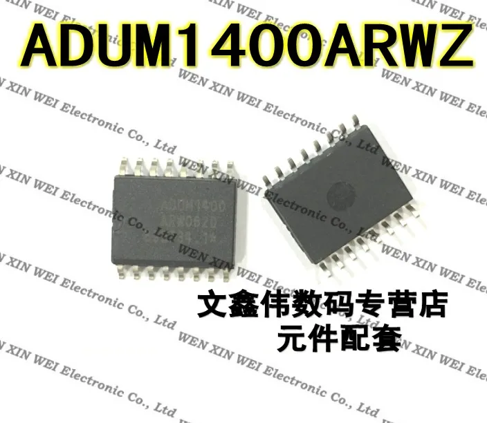 10 шт./лот ADUM1400ARWZ ADUM1400 лапками углублением SOP-16