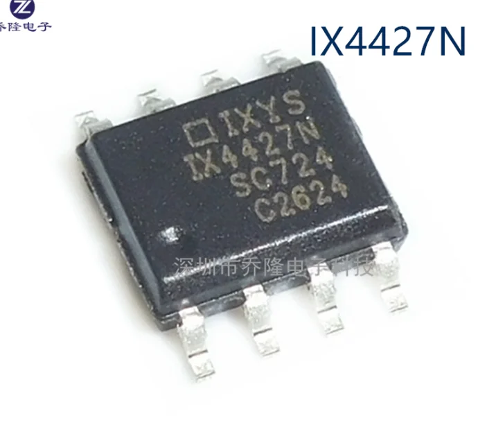 Mxy 5 шт./LO Новый IX4427 IX4427NTR IX4427N 4427 sop8 драйвер Gate MOSFET Драйвер IC chip T в наличии |