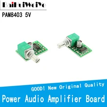 Panneau d'amplificateur numérique de puissance Audio 5V, 2 canaux 3W, contrôle de Volume USB avec potentiomètre de commutation, 2 pièces, PAM8403