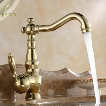 

4-Color Free Shipping 9 Inch Kitchen Swivel Brass Faucets Bathroom Faucet Sink Basin Mixer Tap Antique Brass &Golden