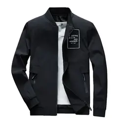 2019 осенне-зимние куртки Мужская куртка-бомбер мужская модная бейсбольная хип-хоп кардиган-пончо приталенное пальто брендовая одежда