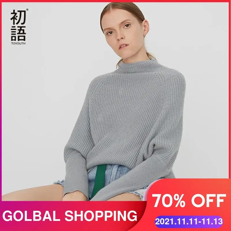 Toyouth Winter Women Thick Sweaters Turtleneck Long Sleeve Pullovers Ladies Knitted Warm Sweater Jumper Knitwear Casual Tops | Женская
