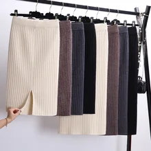 Осенне-зимняя повседневная женская вязаная элегантная юбка карандаш трикотажная юбка-карандаш высокого качества юбки