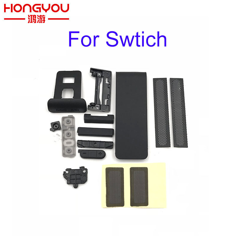 Left Right Dust Net dust-proof Back Shell Support Bracket Stand Feet For Nintendo Switch NS Game Console Cooling Network