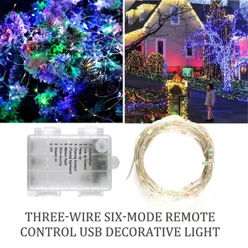 

Led Light String Three Lines Remote Control 12M 120Led Copper Wire Lamp Rgb Decoration For Christmas Wedding Holiday