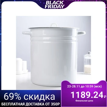 

Casserole cylindrical 12 l