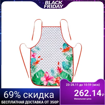 

Apron "From March 8" in gift box