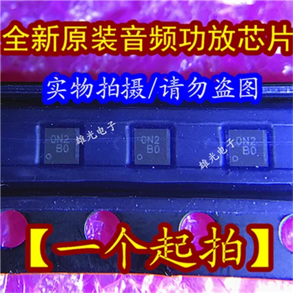 10 шт./лот EUA4990HIR1 0N2 B0 WCSP9