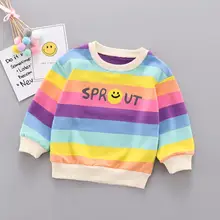 Весенне-осенняя Радужная толстовка с длинными рукавами для малышей; пуловер для маленьких девочек и мальчиков; Детский Повседневный свитер; Одежда для новорожденных