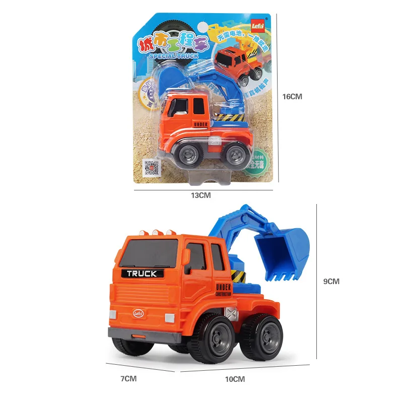 

Yue Fei Inertia Airplane Children GIRL'S And BOY'S Inertia Mini Airplane Excavator Engineering Vehicle Model Educational Toy