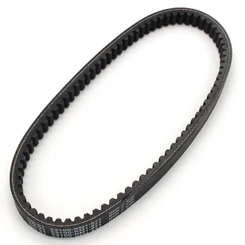 

Drive Belt Transfer Belt Clutch Belt For Suzuki 27601-21F11-000 27601-03H00 UC125 UC150 Epicuro UH125 UH150 Burgman