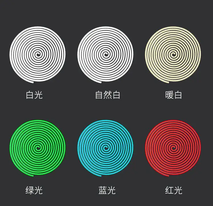 COB灯条-30