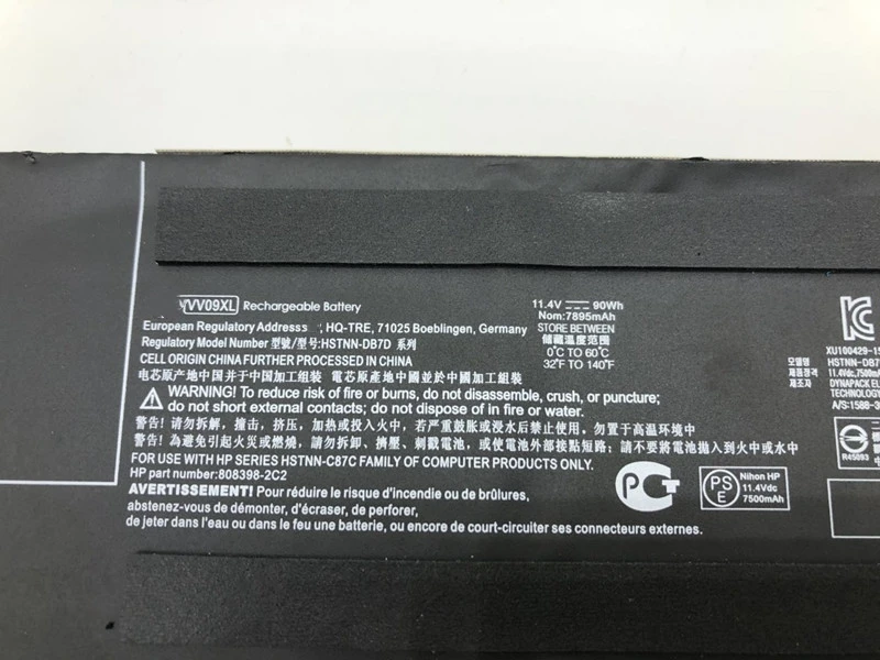 ONEVAN High Quality New VV09XL Battery for HP ZBook 15 G3 17 G3 808398-2C1 808452-001 HSTNN-DB7D 11.4V 90Wh Free Shipping