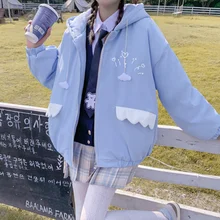 2021 autumn women coats and jackets winter new cloud girl loose hooded cotton coat cotton clothing cute and sweet campus style