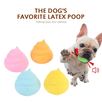 

Dog Chew Toy Sound Poop Latex Nibble Toy Funny Poop Shape Bite-resistant Molar Pet Supplies Teeth Clean Dog Toy TXTB1
