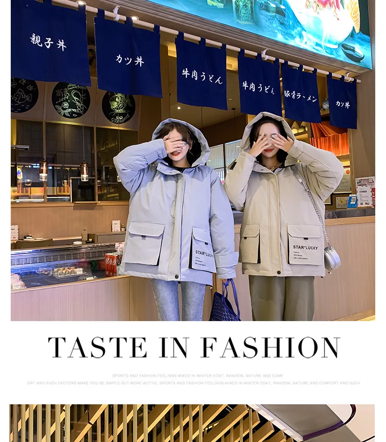 Korean-style Army Workwear Parka Cotton-padded Clothes Winter New Style Loose-Fit Students Men And Women Business Attire Fa