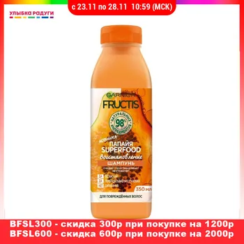 

Shampoos FRUCTIS 3121117 Улыбка радуги ulybka radugi r-ulybka smile rainbow косметика eveline Shampoo Beauty Health Hair Care Styling wash head hairbreadth thread filament whisker pelage scalp haircloth fur