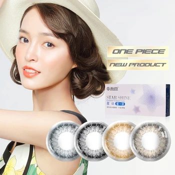 

1pcs/pair Boutique Contact Lenses Shiny Lenses Contact Lens Quarter Lens