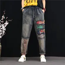 Женские джинсы, Осенние, свободные, Ретро стиль, повседневные, джинсовые штаны, новинка, женские, с эластичной резинкой на талии, с карманами, из кусков, отбеленные, винтажные брюки p177