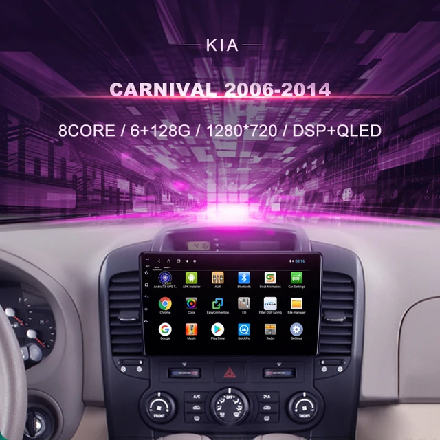 $149 Car DVD for Kia Carnival ( 2006-2014)  Car Radio Multimedia Video Player Navigation GPS Android 10.0 double din