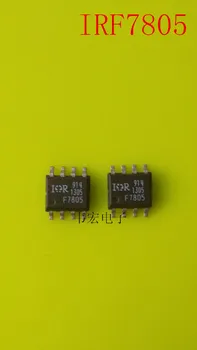 

Free Delivery.IRF7805 F7805 SOP8 new stock pen