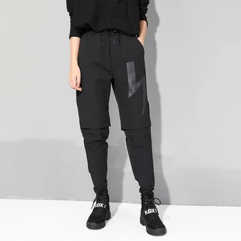 

Autumn New Style Women Pants High Waist Pants Europe and The United States Fashion Elastic Casual Harem Pants