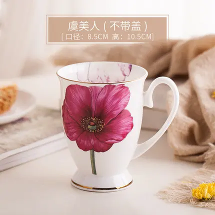 Чашка из костяного фарфора, кружка для офиса, питьевая вода, креативная личность, чашка для завтрака, молока, керамическая чашка для пары кофе