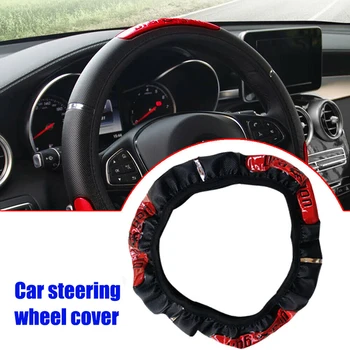 

Spot 15inch/38cm Car Steering Wheel Cover PU Leather Anti-slip Protector Cars Accessories Car Styling