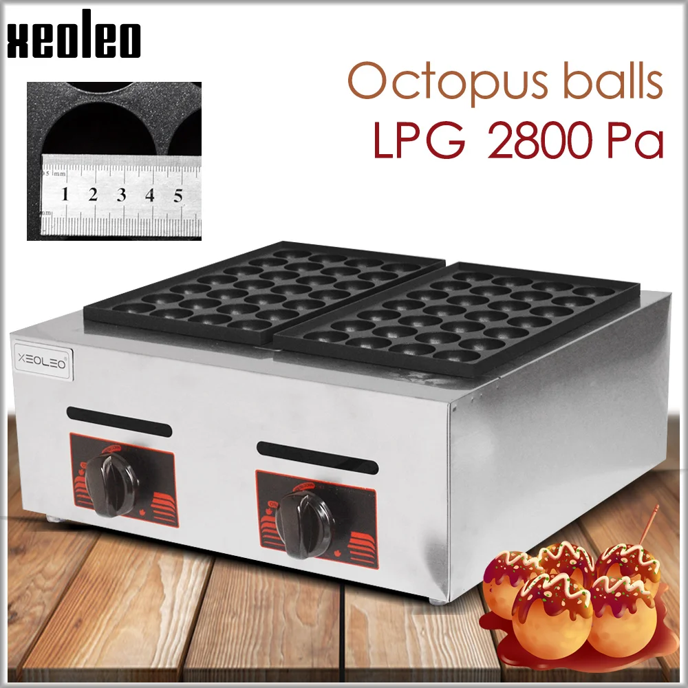 XEOLEO двойные пластины газа рыбный шар машина LPG мяч TAKOYAKI гриль машина коммерческий осьминог мяч печи