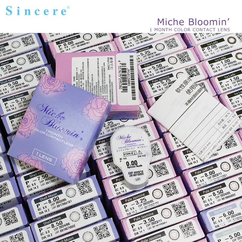2lenses/pair Luxe Mocha color contact lenses for eyes Monthly throw Use for 30 days branded contact lenses