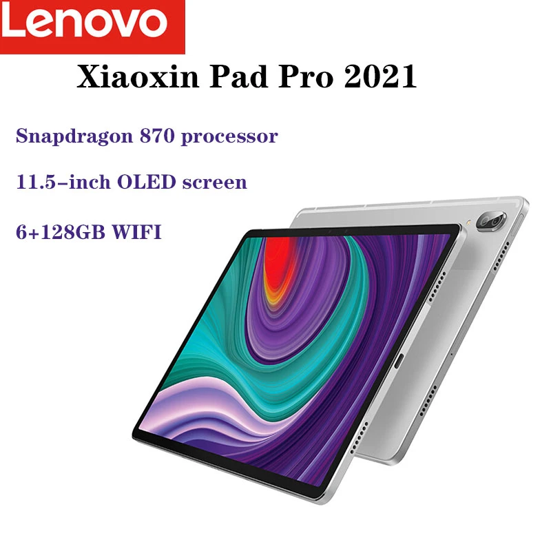 Androidタブレット本体 Lenovo Xiaoxin Pad 2021 Buy Lenovo Xiaoxin Pad Pro 2021 - Giztop