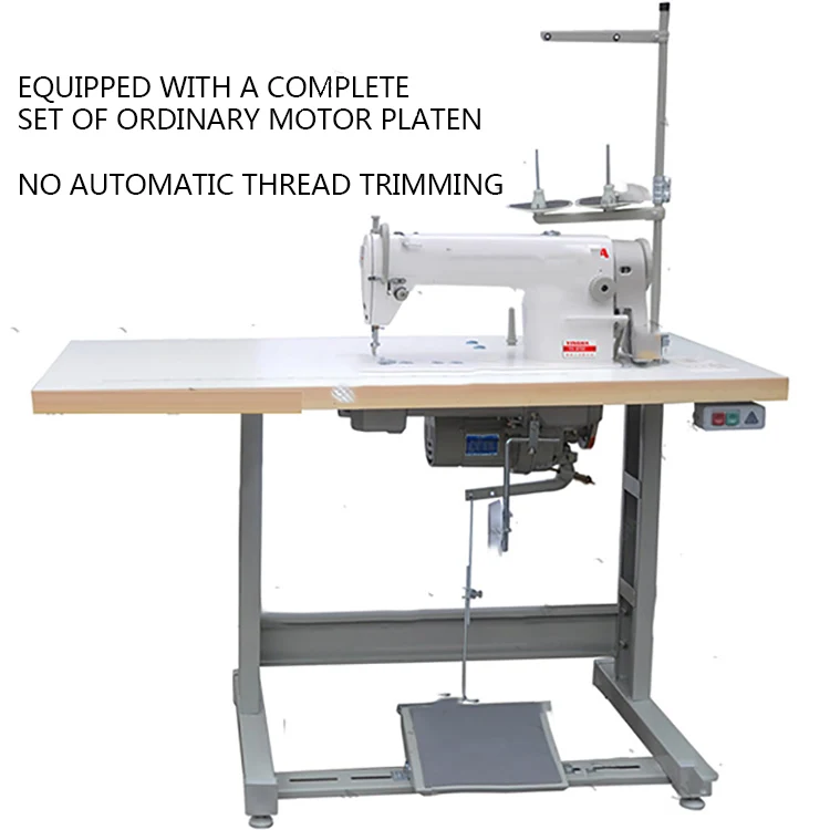 220V/250W/550W Electric High-Speed Single-Needle Flat Car Sewing Machine Home Brand New Vertical Sewing Machine