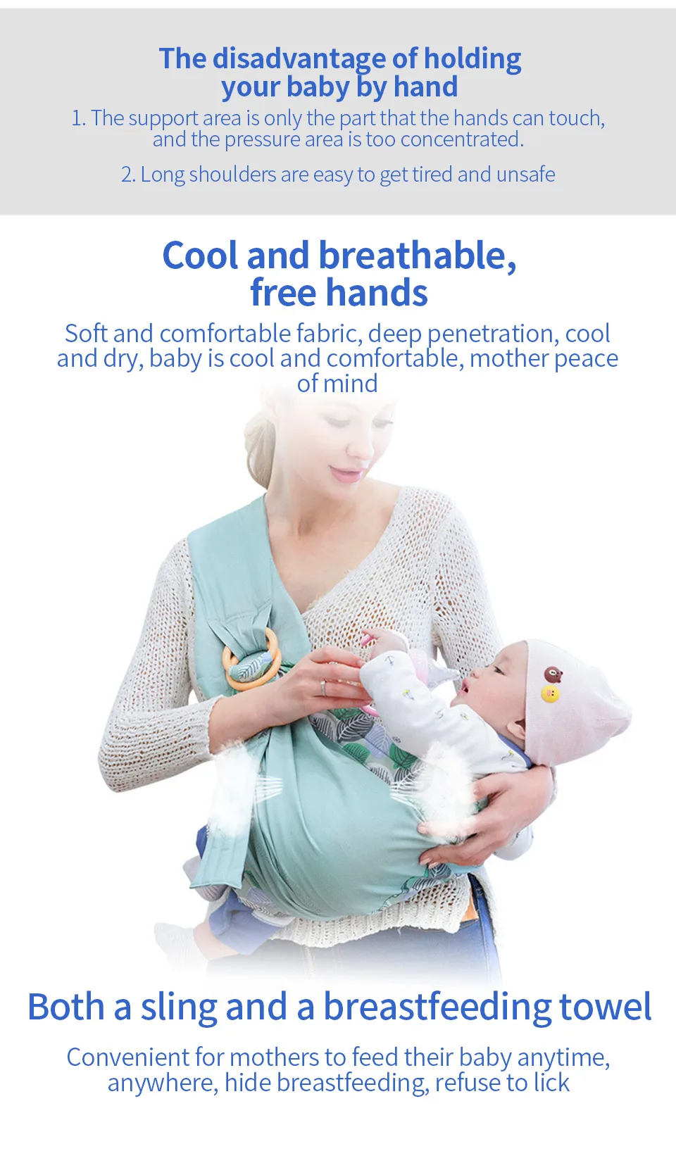 Младенческий шарф новорожденный крестообразный лактационный шарф четыре сезона многофункциональный шарф дышащий