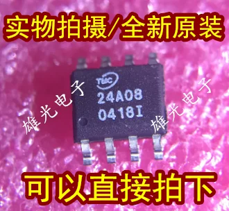 10 шт. 24A08 SOP8 новое и оригинальное