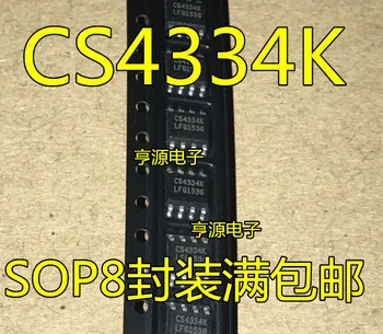 

10PCS CS4334-KSZ CS4334K CS4334 SOP-8 d/a converter chip new and original