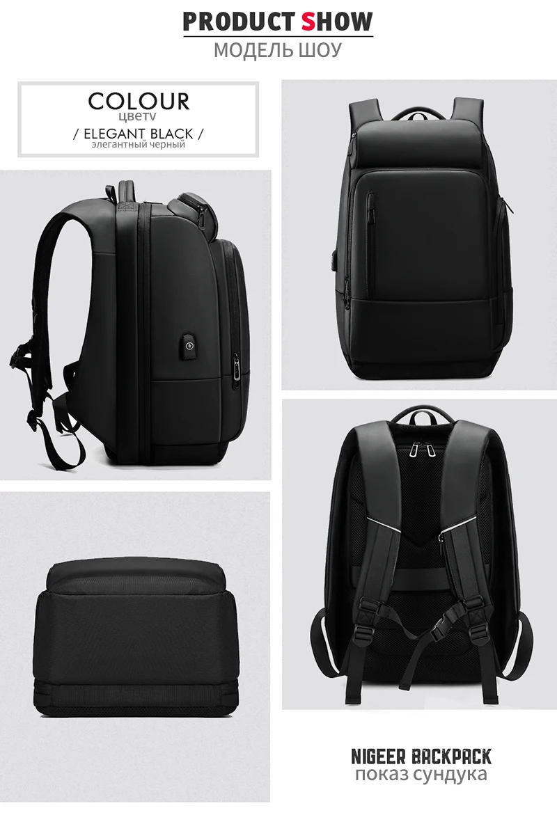 Backpack 17 inch Laptop USB Charging Port Water Repellent