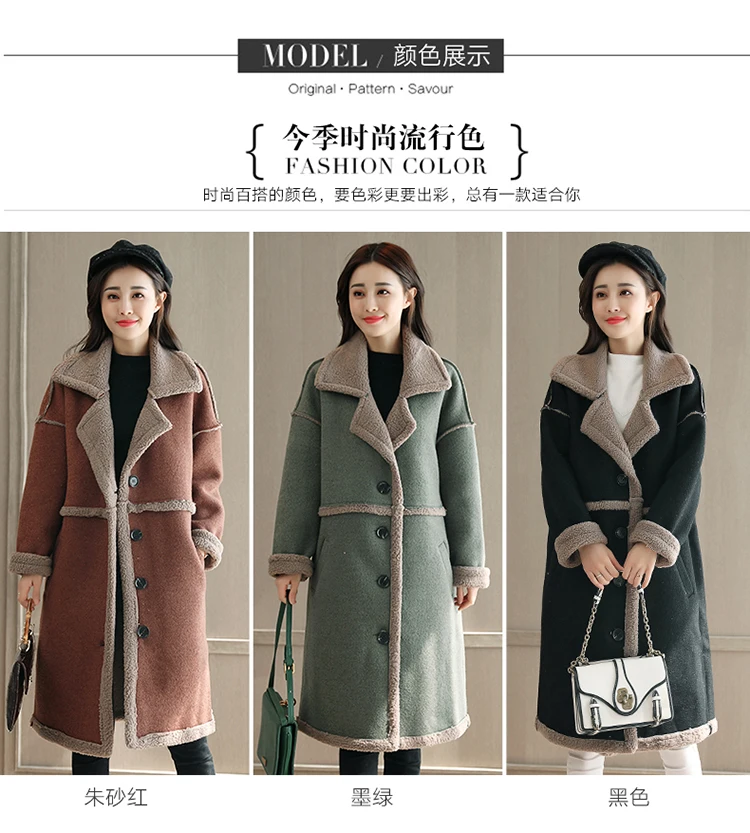 Зимняя однобортная однотонная шерстяная куртка средней длины с длинными рукавами универсальная модная повседневная куртка в Корейском стиле