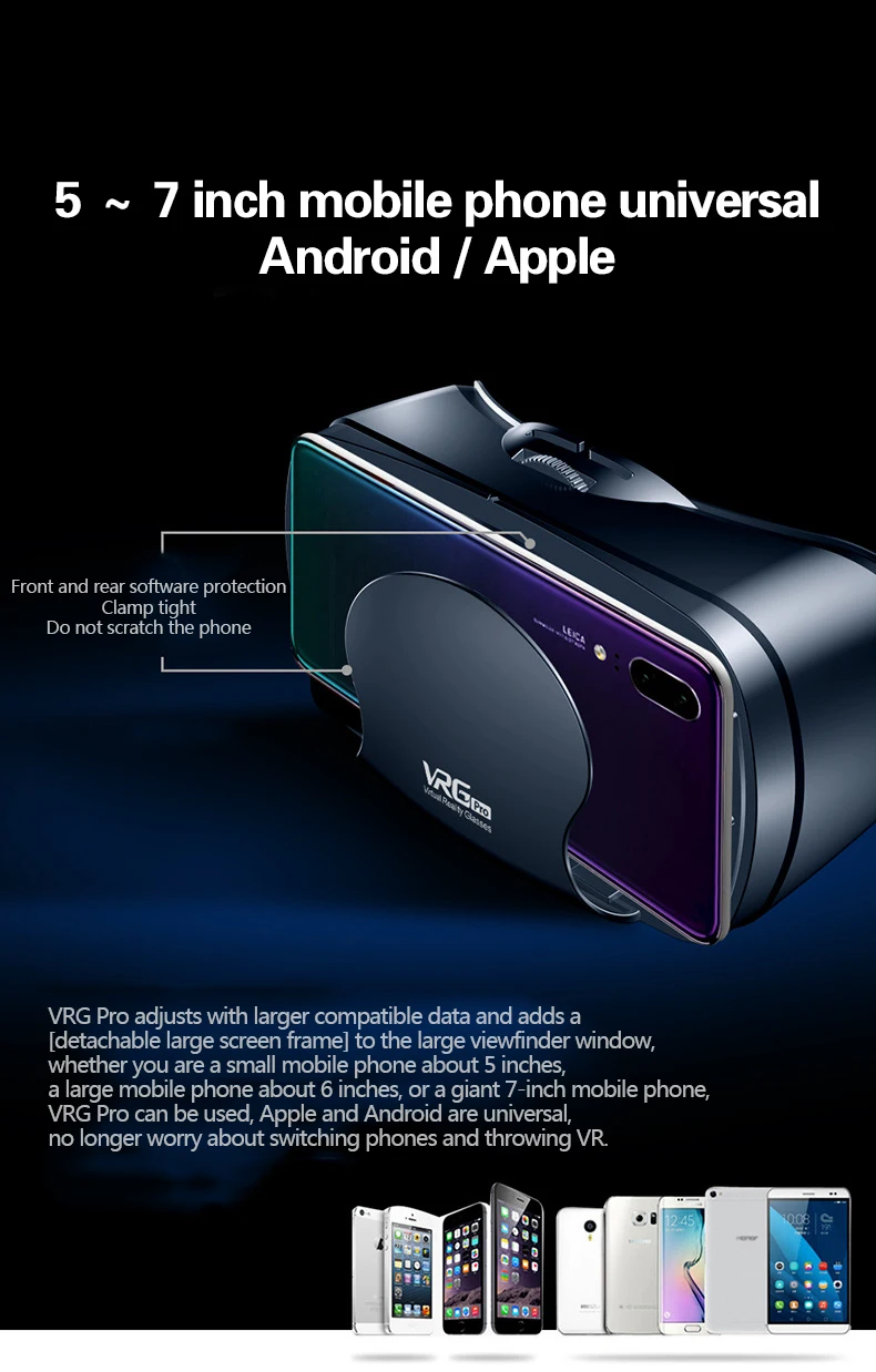 Virtual Reality 3D VR Headset Smart Glasses Helmet For Smartphones Cell Phone Mobile 5-7 Inches Independent Lens Adjustment